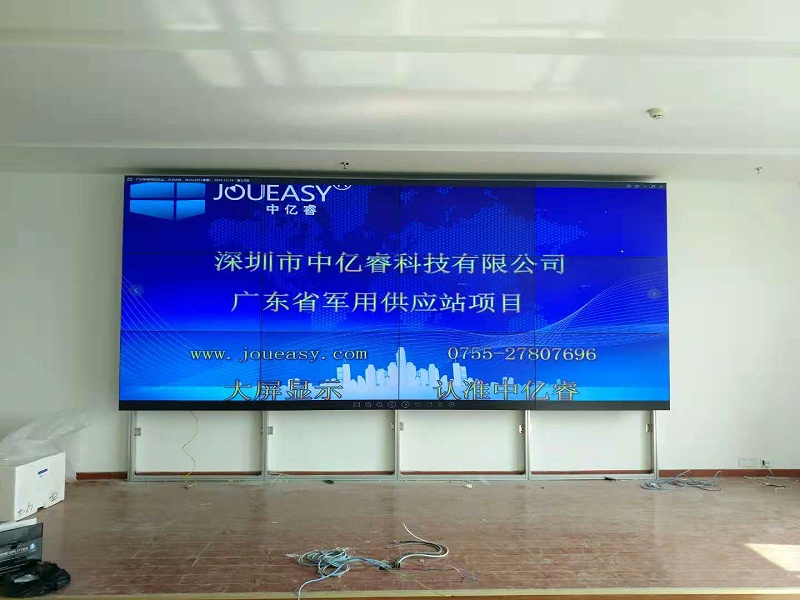 廣州軍用供應(yīng)站拼接項(xiàng)目 廣州軍用供應(yīng)站拼接項(xiàng)目