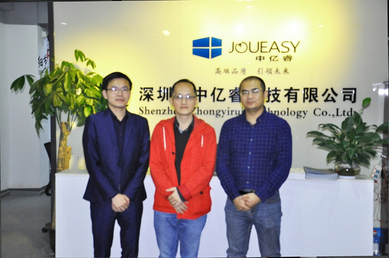 聚力賦能,歡迎深圳市工程師協會一行蒞臨中億睿參觀考察 聚力賦能,歡迎深圳市工程師協會一行蒞臨中億睿參觀考察