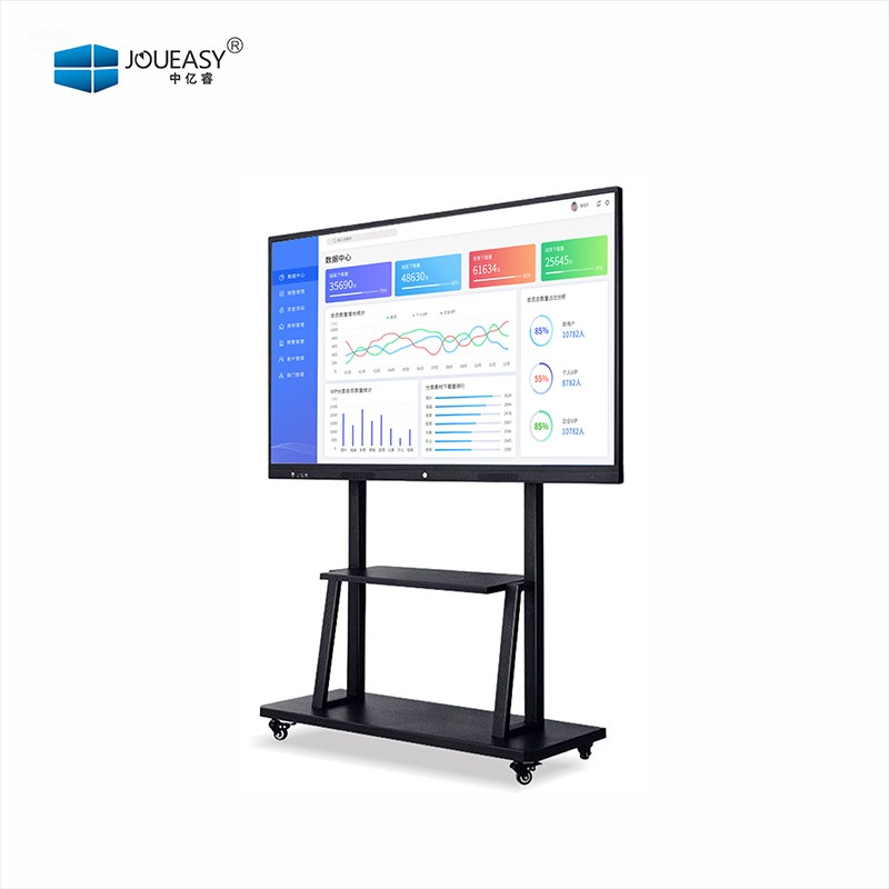 86寸會議觸控一體機(jī) 86寸會議觸控一體機(jī)