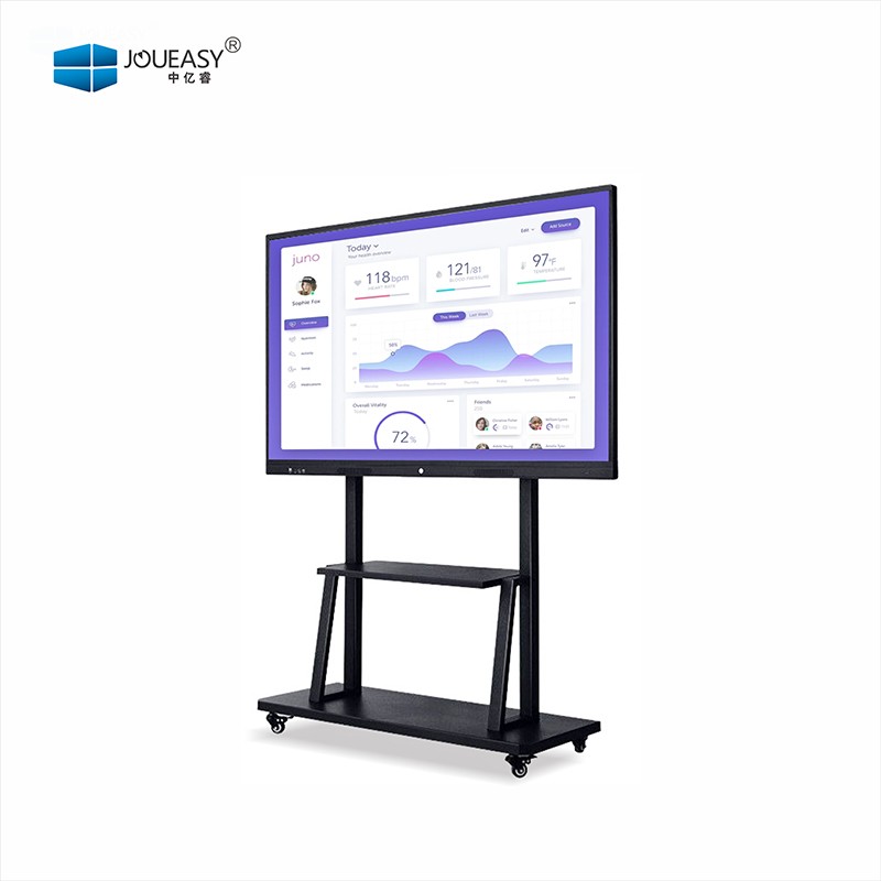 65寸會議觸控一體機 65寸會議觸控一體機