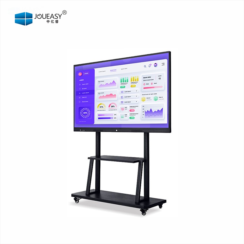 55寸會議觸控一體機 55寸會議觸控一體機