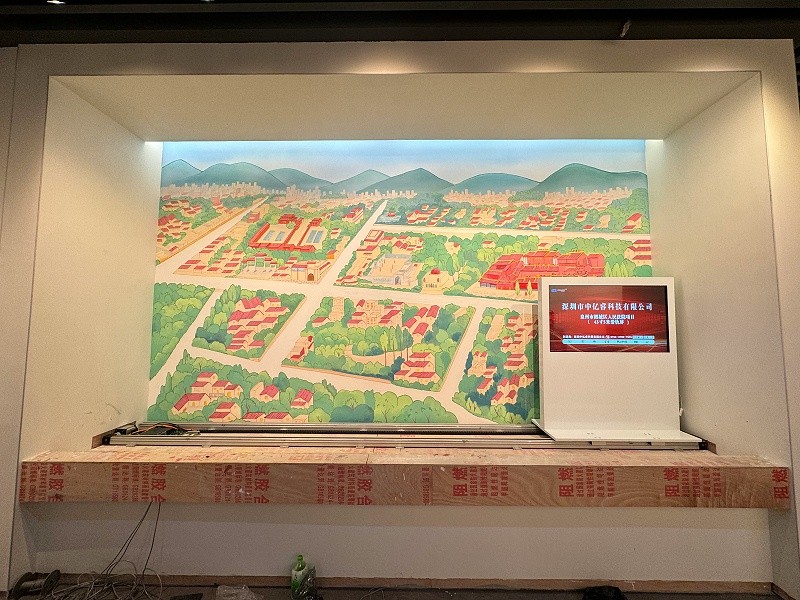 微信圖片_20240617152513 微信圖片_20240617152513