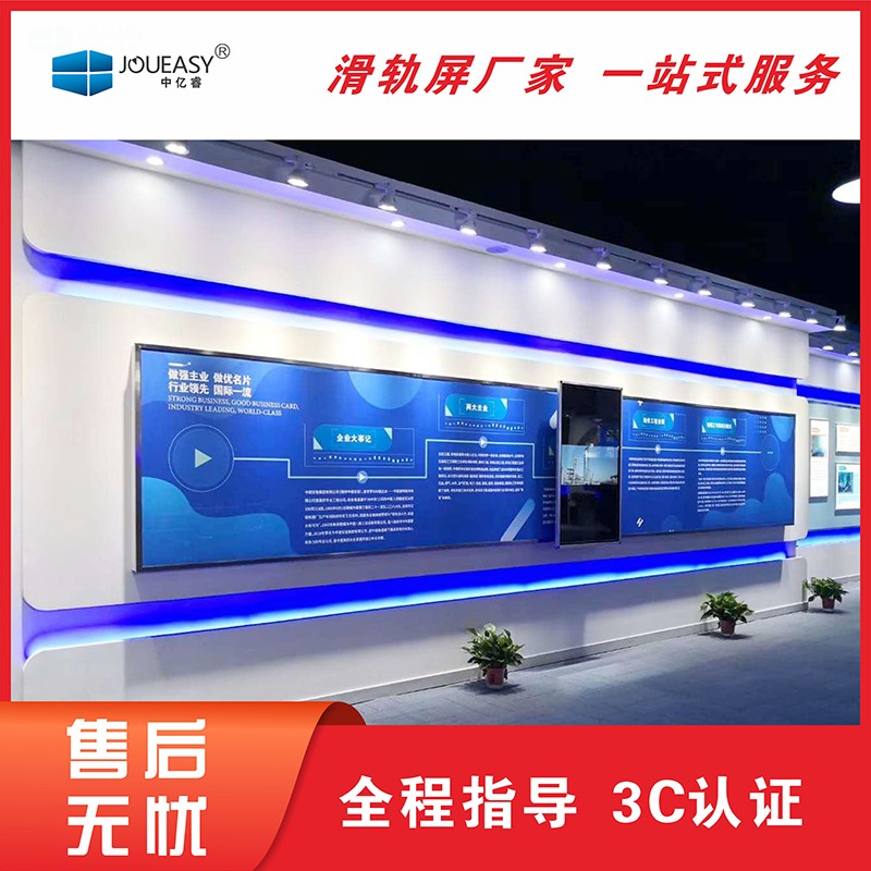 微信圖片_20231110161810 微信圖片_20231110161810