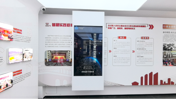 智慧展廳新標配：滑軌屏如何成為信息解說的“金牌導游”？