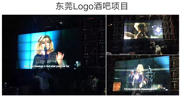 42寸10mm液晶拼接屏 42寸10mm液晶拼接屏