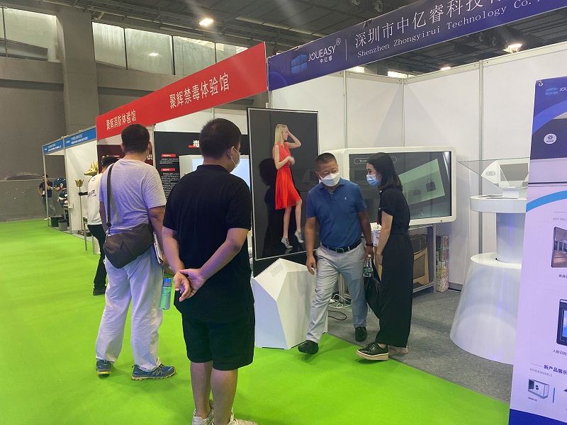 迎接數(shù)字化浪潮|中億睿2020亞洲數(shù)字展覽展示博覽會(huì)圓滿落幕 迎接數(shù)字化浪潮|中億睿2020亞洲數(shù)字展覽展示博覽會(huì)圓滿落幕