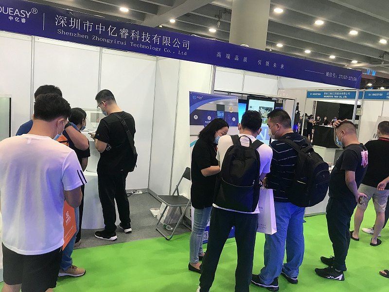 迎接數(shù)字化浪潮|中億睿2020亞洲數(shù)字展覽展示博覽會(huì)圓滿落幕 迎接數(shù)字化浪潮|中億睿2020亞洲數(shù)字展覽展示博覽會(huì)圓滿落幕