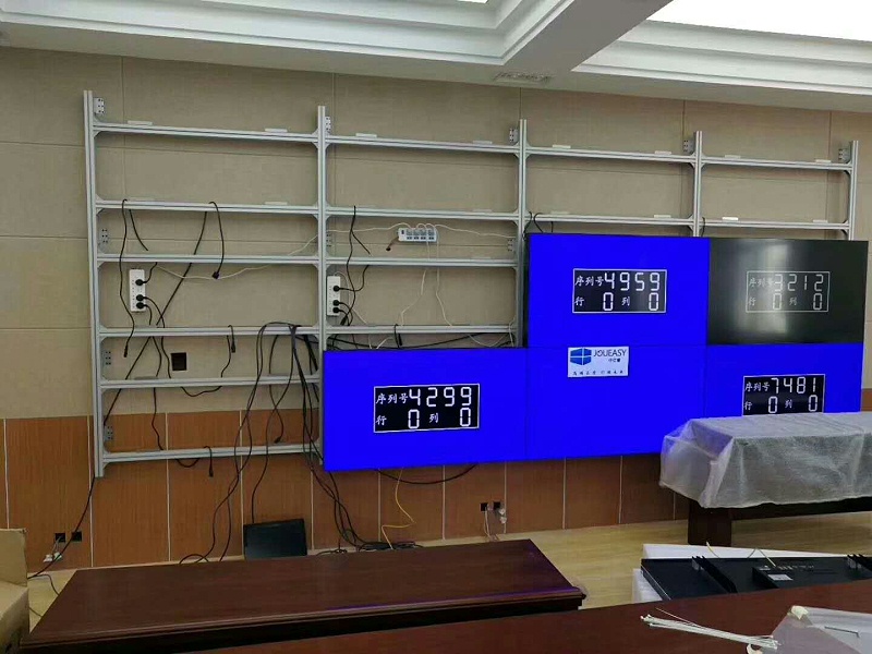 扶貧政府55寸3.5mm3X4液晶拼接項目 扶貧政府55寸3.5mm3X4液晶拼接項目