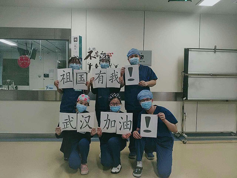 醫(yī)生:救死扶傷的白衣天使 醫(yī)生:救死扶傷的白衣天使