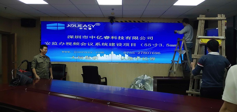 55寸液晶拼接屏應用方案 55寸液晶拼接屏應用方案