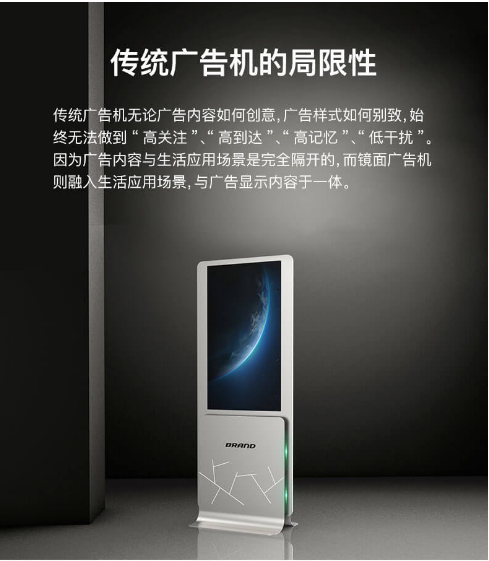 立式廣告機 立式廣告機