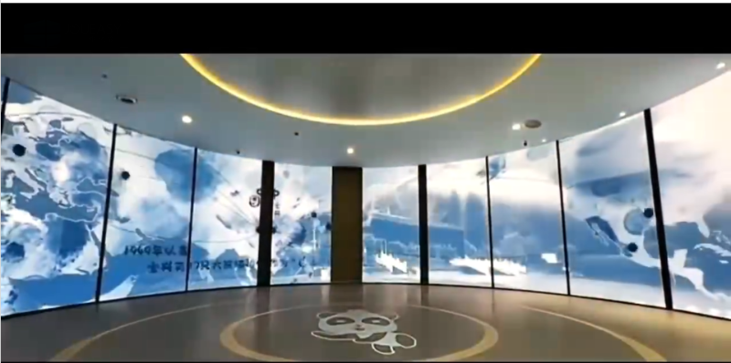 四川雅安熊貓館 四川雅安熊貓館