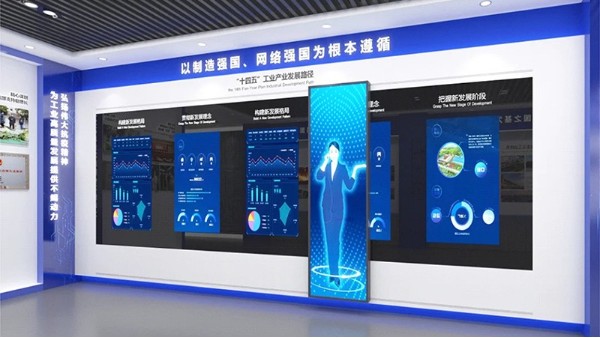 滑軌互動屏，中億?？萍家I未來！