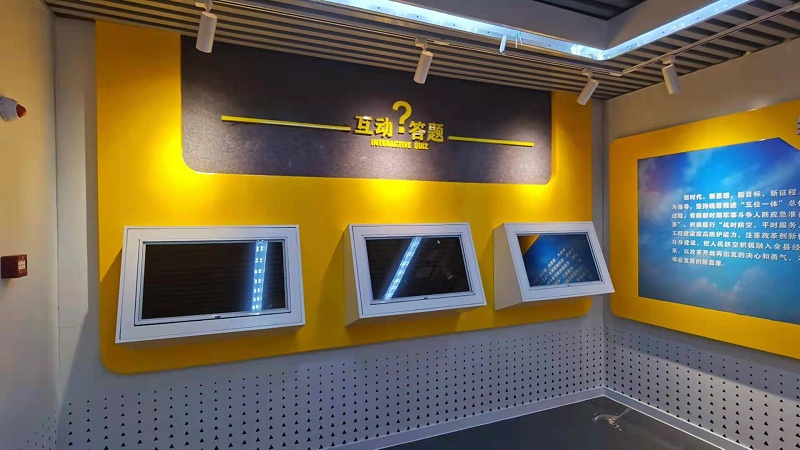 云南陸良黨群服務中心引入一體機打造信息平臺 云南陸良黨群服務中心引入一體機打造信息平臺