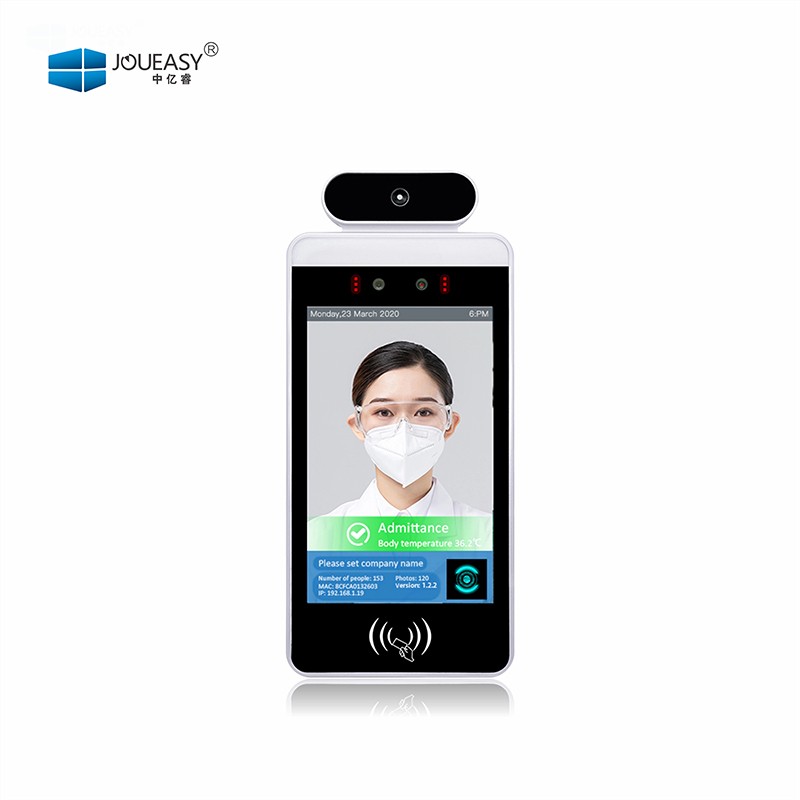 7寸人臉識別測溫一體機 7寸人臉識別測溫一體機