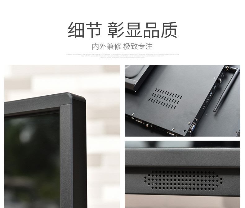 75寸交互式多媒體教學會議一體機 75寸交互式多媒體教學會議一體機