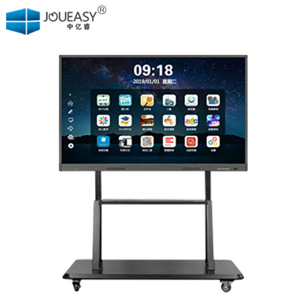 75寸交互式多媒體教學會議一體機 75寸交互式多媒體教學會議一體機