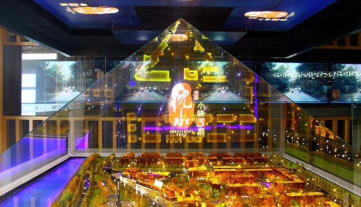 房地產(chǎn)3D全息展示柜 房地產(chǎn)3D全息展示柜