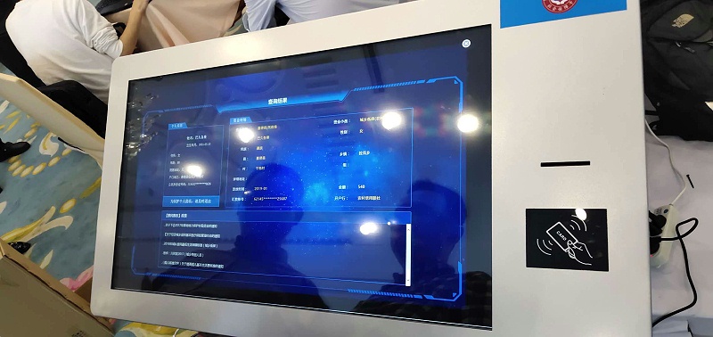 參展人員現(xiàn)場電子社?？w驗