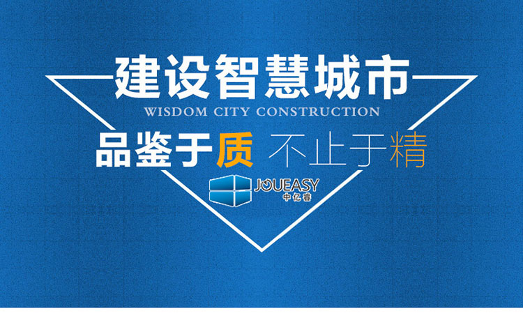 49寸3.5mm液晶拼接屏 49寸3.5mm液晶拼接屏