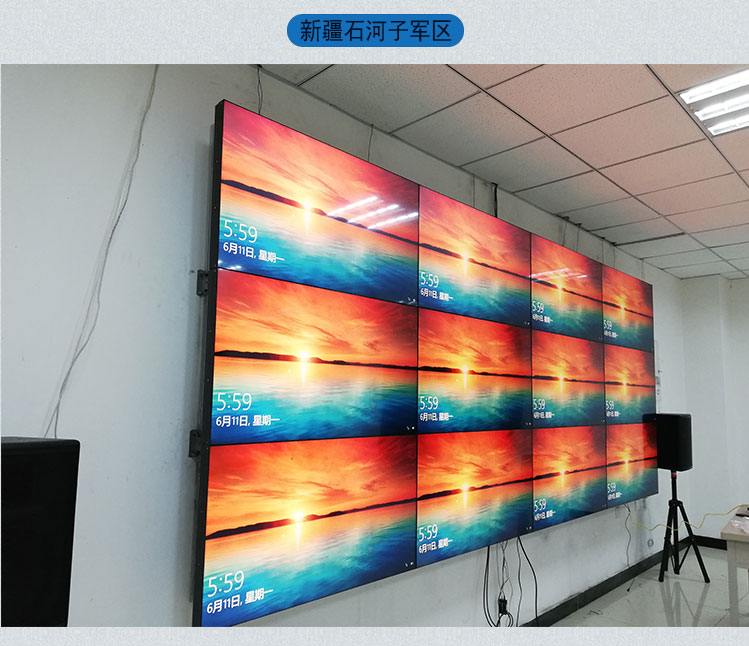 49寸3.5mm液晶拼接屏 49寸3.5mm液晶拼接屏