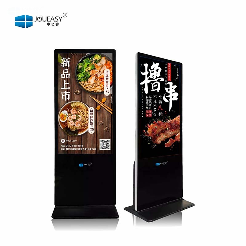 49寸立式廣告機YR492GNL 49寸立式廣告機YR492GNL