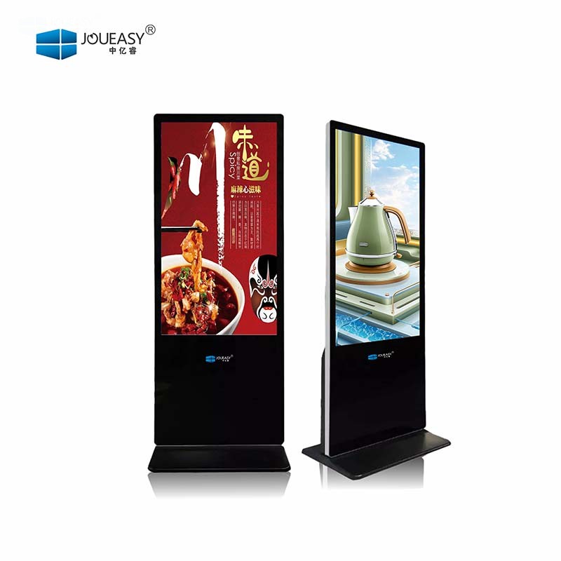 75寸立式廣告機YR751GNL 75寸立式廣告機YR751GNL