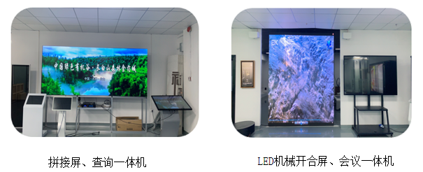 微信圖片_20221125085845 微信圖片_20221125085845