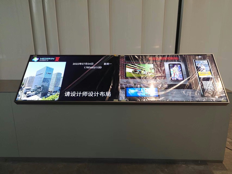 中億睿0.88拼接屏入駐廣州邁普醫療有限公司安裝效果 中億睿0.88拼接屏入駐廣州邁普醫療有限公司安裝效果