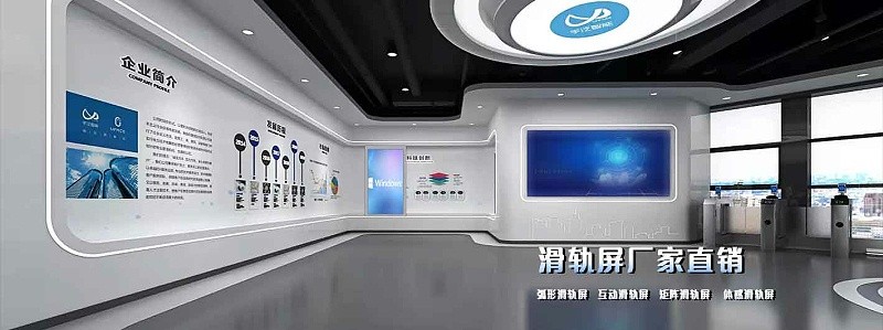 滑軌輪播圖3 滑軌輪播圖3