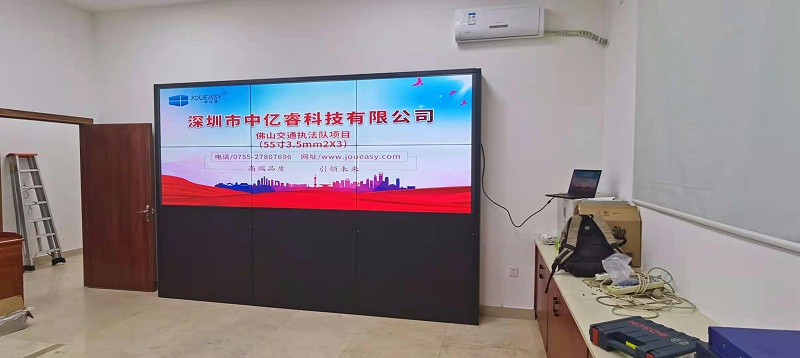 中億睿液晶拼接屏助力于佛山交通執(zhí)法局建設(shè)可視化系統(tǒng)項目順利竣工 中億睿液晶拼接屏助力于佛山交通執(zhí)法局建設(shè)可視化系統(tǒng)項目順利竣工