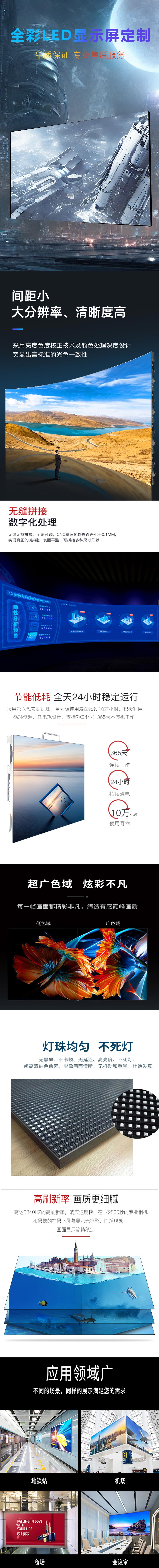 微信圖片_20230227155554 微信圖片_20230227155554