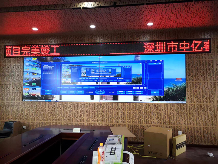 55寸2X4拼接屏 55寸2X4拼接屏