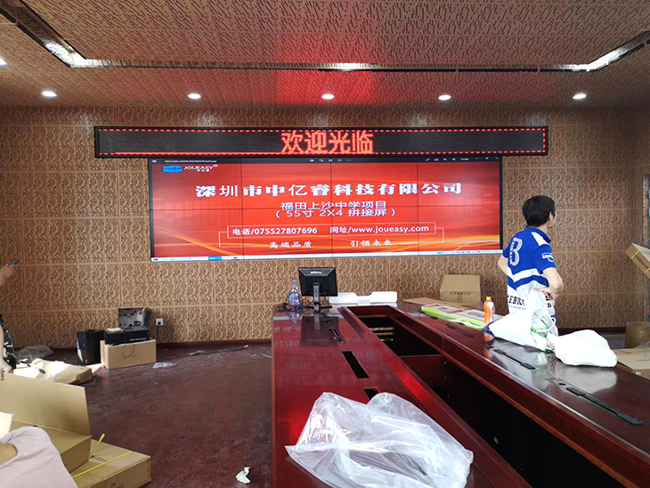 55寸2X4拼接屏與P10條屏 55寸2X4拼接屏與P10條屏