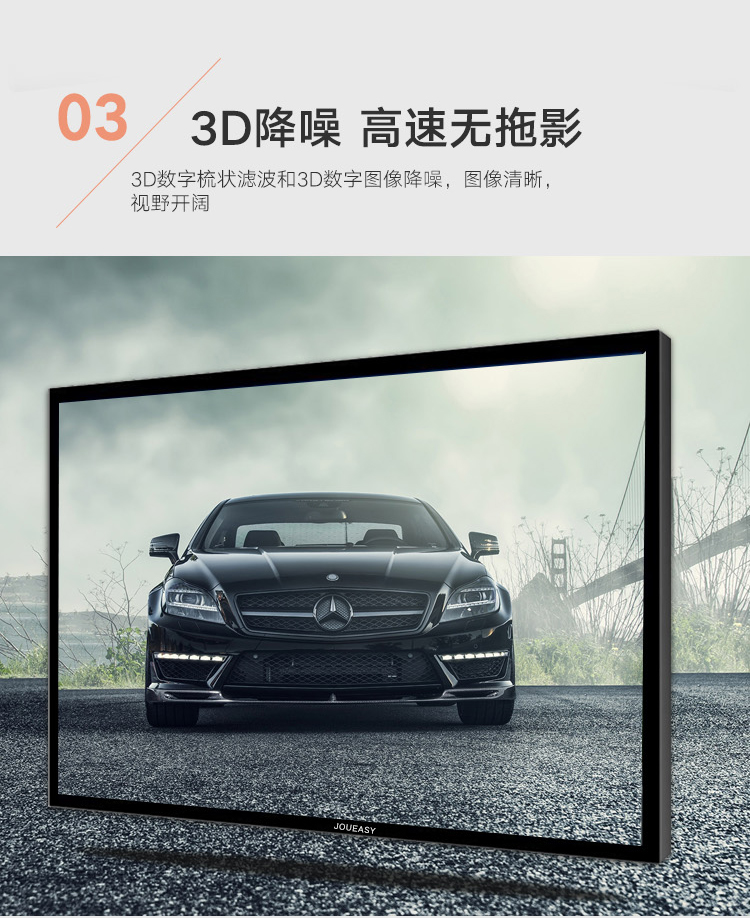 55液晶監控顯示器 55液晶監控顯示器