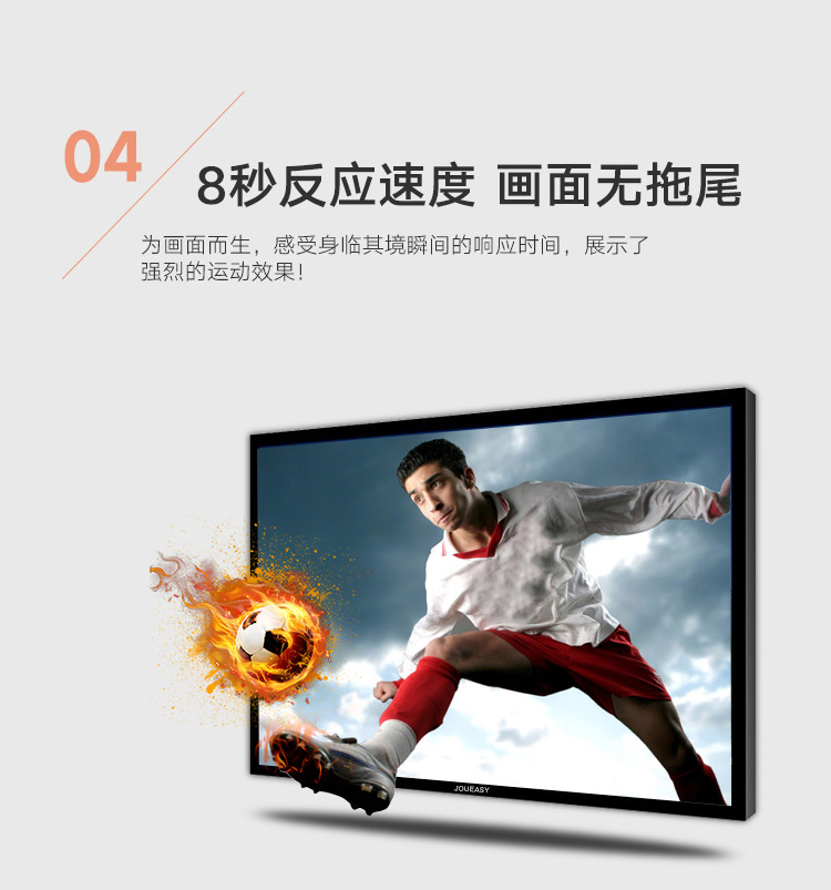 55液晶監控顯示器 55液晶監控顯示器