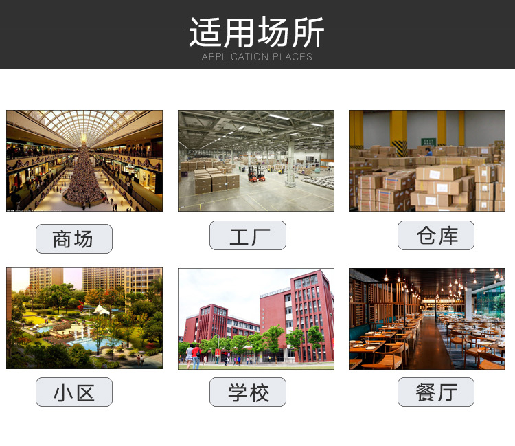 55液晶監控顯示器 55液晶監控顯示器