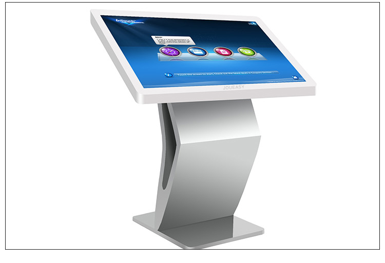 55寸臥式觸摸一體機 55寸臥式觸摸一體機