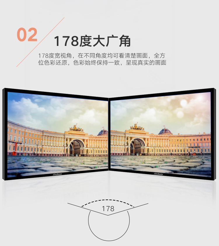 55液晶監控顯示器 55液晶監控顯示器