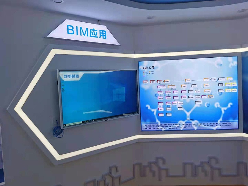 深圳婦幼醫(yī)院展廳展示圖 深圳婦幼醫(yī)院展廳展示圖