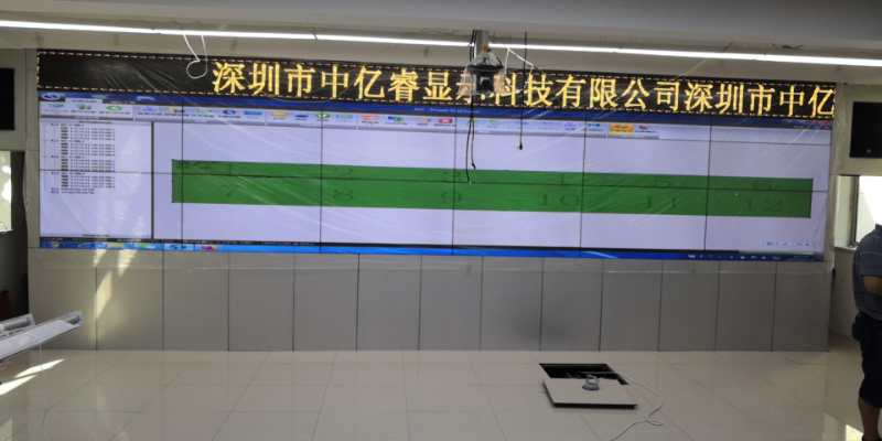 億睿液晶拼接屏聯手湖南武警作戰指揮所構建可視化展示系統 億睿液晶拼接屏聯手湖南武警作戰指揮所構建可視化展示系統