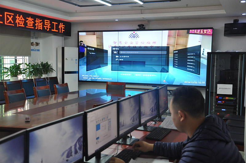 3.5mm55寸液晶拼接屏安裝項(xiàng)目 3.5mm55寸液晶拼接屏安裝項(xiàng)目