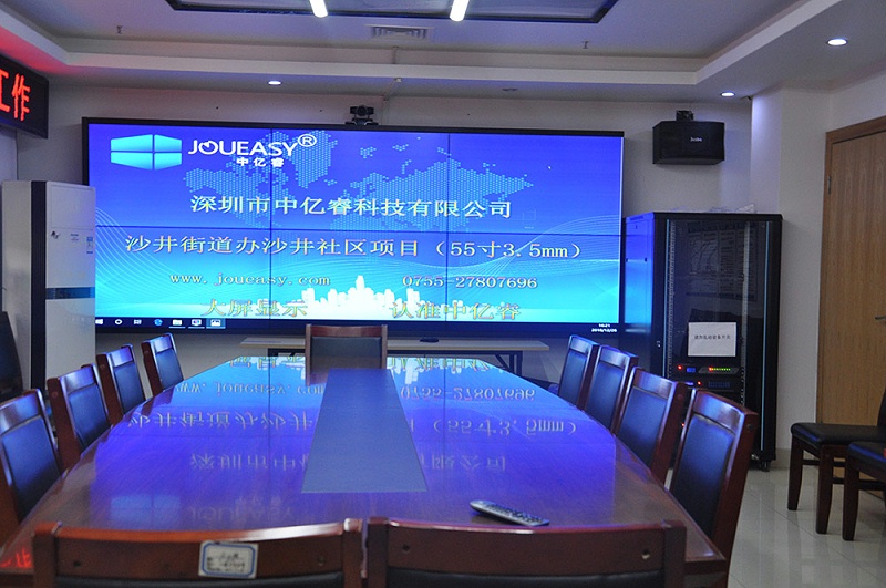 中億睿55寸液晶拼接屏應(yīng)用 中億睿55寸液晶拼接屏應(yīng)用