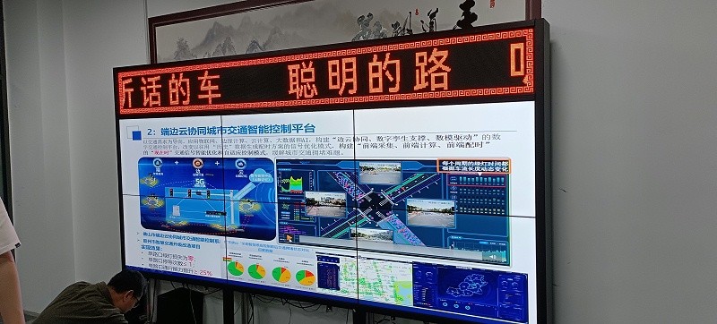 微信圖片_20230320151523 微信圖片_20230320151523