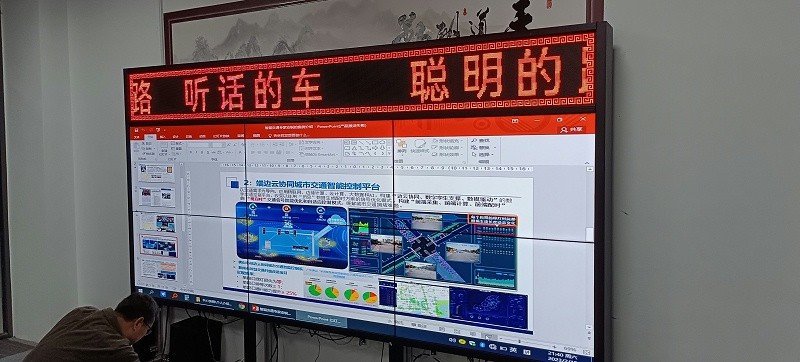 微信圖片_20230320151531 微信圖片_20230320151531