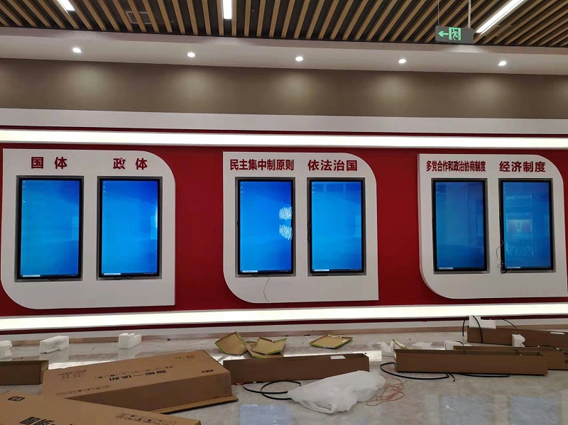 中億睿互動滑軌屏和查詢一體機助力福州憲法宣傳教育館打造智能化法治教育基地 中億睿互動滑軌屏和查詢一體機助力福州憲法宣傳教育館打造智能化法治教育基地