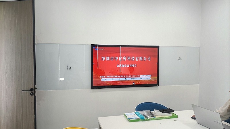 微信圖片_20230802151355 微信圖片_20230802151355