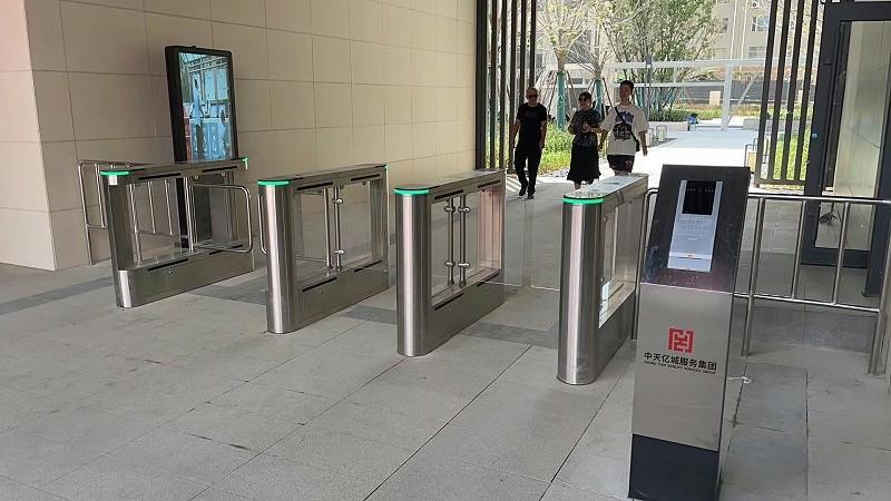 微信圖片_20230711112136 微信圖片_20230711112136