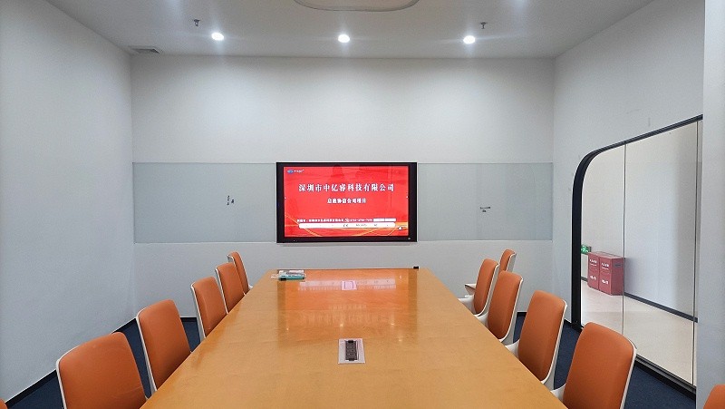 微信圖片_20230802151326 微信圖片_20230802151326