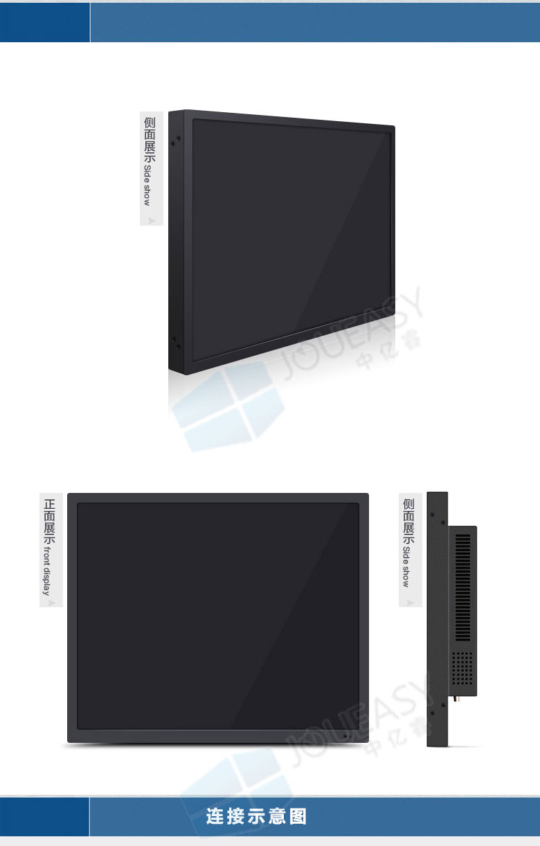 55寸液晶監視器 55寸液晶監視器